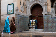 Фес: медина