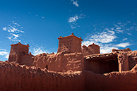 Айт Бен Хадду