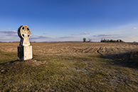 Городище Старая Рязань: обетный крест