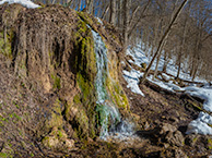 Весна на Радужном водопаде у Нары