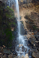 Калужская Ниогара