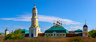 В Старочернеево