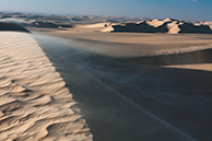 Gread Sand Sea