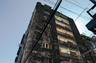 Yangon block