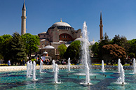 Sophia Cathedral