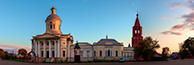 Епифань