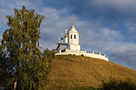 Епифань