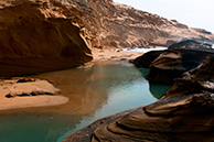 The lagoon