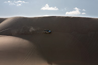 Great Sand Sea
