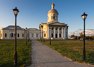 Епифань