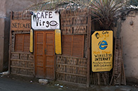 Siwa