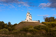 Епифань