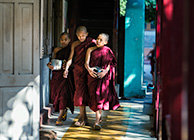 Mahal Ganda
