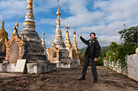 Nyaung Ohak
