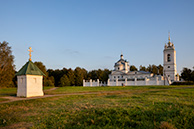 Константиново