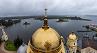 Нилова пустынь