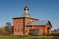 Церковь Троицы