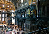 Sophia cathedral