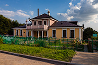Пощупово