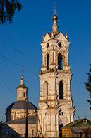 В Погосте