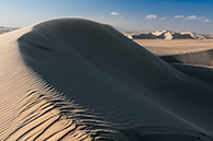 Great Sand Sea