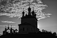 Епифань