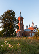 Букрино