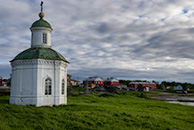IMG_9510