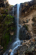 Калужская Ниогара