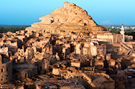 Siwa: Schali