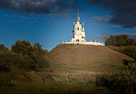 Епифань: Свято-Успенский скит