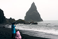 Пальцы тролля