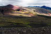 Гекла/Лавовые поля