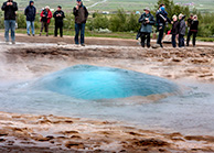 Стори гейзер