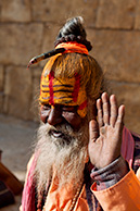 Джайсалмер