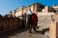 Джайпур - форт