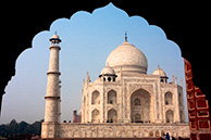 Тадж  Махал