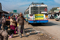 Переезд в Мандаву