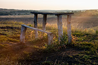 Ишутинское городище