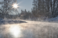 Парение Истры