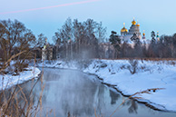 Новый Иерусалим