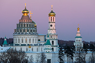 Новый Иерусалим