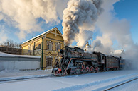 П36 изёт на Шую