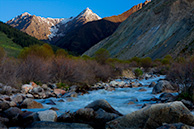 Григорьевское ущелье