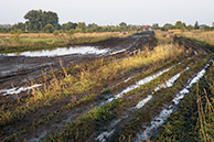 Дорога на Кондуки после ливня