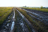 Кондуковская грязь