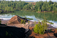 Утренние Кондуки