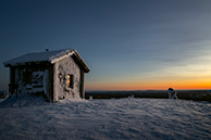 На вершине Valtavaara