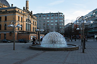 Theater fountain