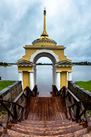 Нилова пустынь